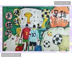 2025年亚洲羽球混合团体赛 ｜ “小组出局不意味失败” 雷西：后备球员吸取宝贵经验